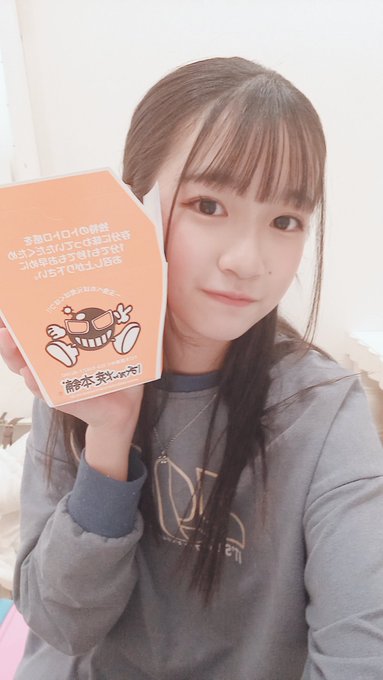 Twitterのコスプレ画像1