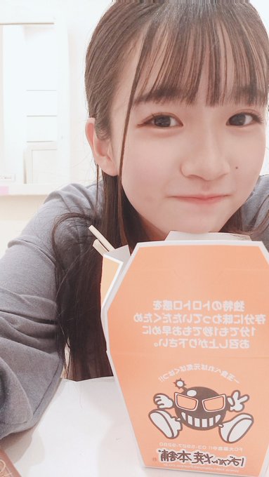 Twitterのコスプレ画像2