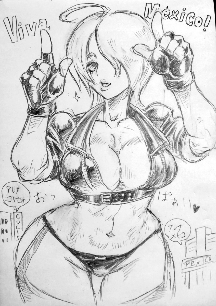#アンヘル生誕祭
ビバ・メヒコ〜!🤩
(おっぱい🥹) https://t.co/L4GLU12pl2