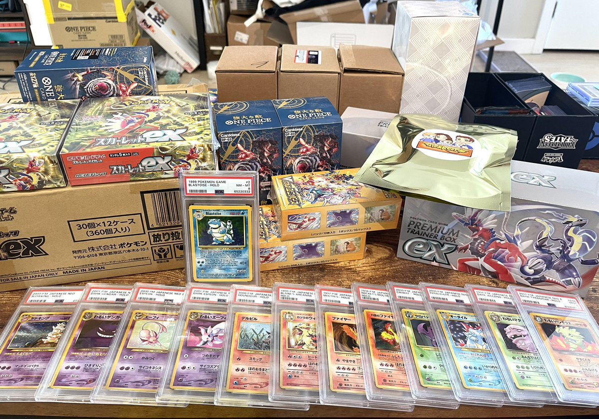 Japanese Pokemon Paradigm Trigger Mystery Box Opening/Unboxing