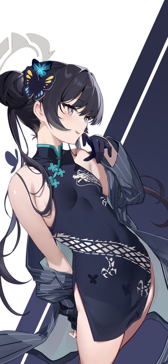 @aqua_cosplay Kisaki https://t.co/yDeduiXWDn