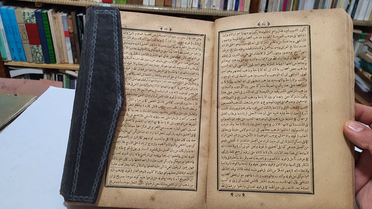 amjadnewaccount's tweet photo. للبيع ، الكتاب متوفر في تونس https://t.co/sU2TwoFLsV