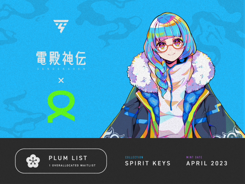 AlphaBot X DenDekaDen🔥

We are giving away 2x Plum List spots!

To Enter: 
✅ Follow <a href="/alphabotpremium/">Alphabot Premium</a>,  
<a href="/DenDekaDen/">DenDekaDen</a> &amp; <a href="/kohiru_0729/">こひる🩵DenDekaDen</a>
✅ Like &amp; Retweet 
✅ Tag 3 NFT Friends

Winners in 24 hours ⏰