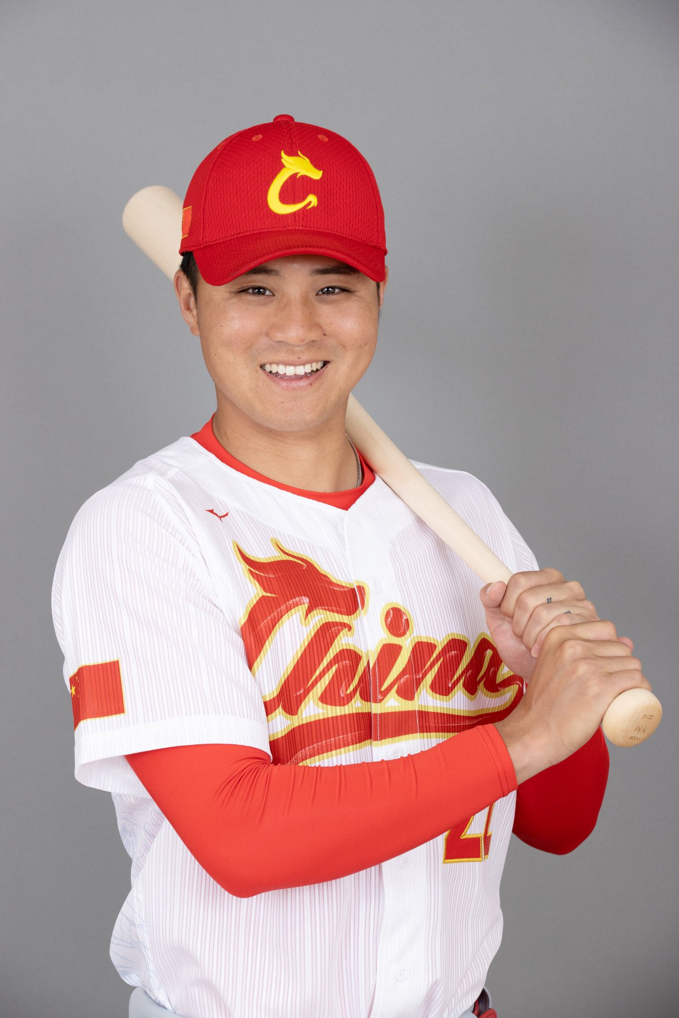 Talkin' Baseball on X: China's World Baseball Classic uniforms