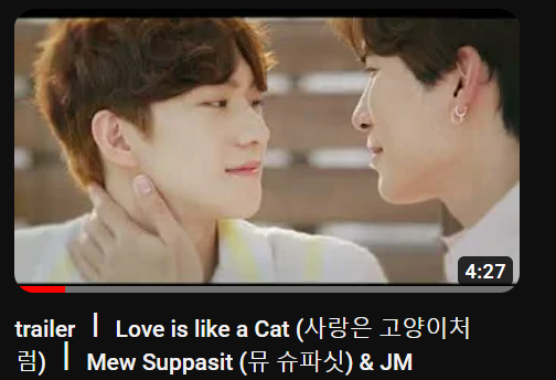 [ INFO | 060320 ] <a href="/JUSTB_twt/">JUSTB</a>

Ya salio el trailer oficial de Love is like a Cat

➤youtube.com/watch?v=lCohVP…

#JUSTB #저스트비 #LOVEISLIKEACAT
©JUSTBPERU