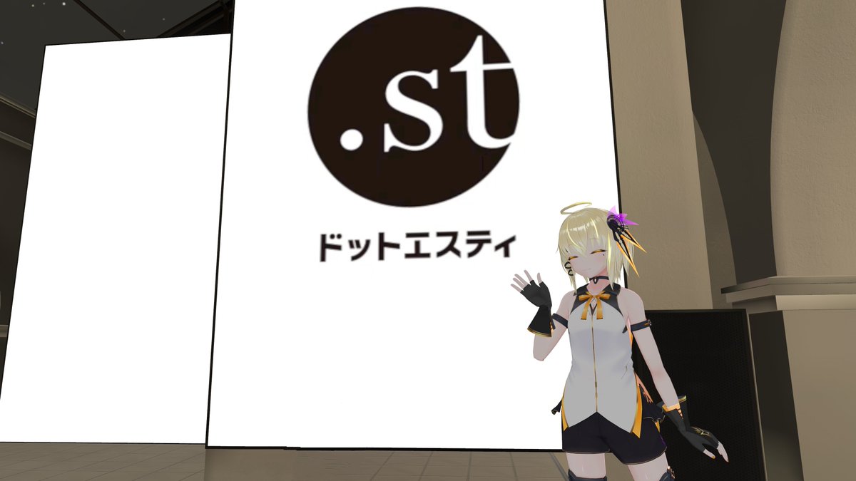 reiz3716_vr's tweet photo. 今回のステージではモデラーとして参加させて頂きました！
主にステージ部分のモデリングとskknさんやハッツェさんが作られたギミック、Tokunagaさんが作られた3Dアセット等をワールドとして構築しました！
 #ドットエスティコンテスト2023SS
 #バチャコレ https://t.co/EOKEDeQ4uv