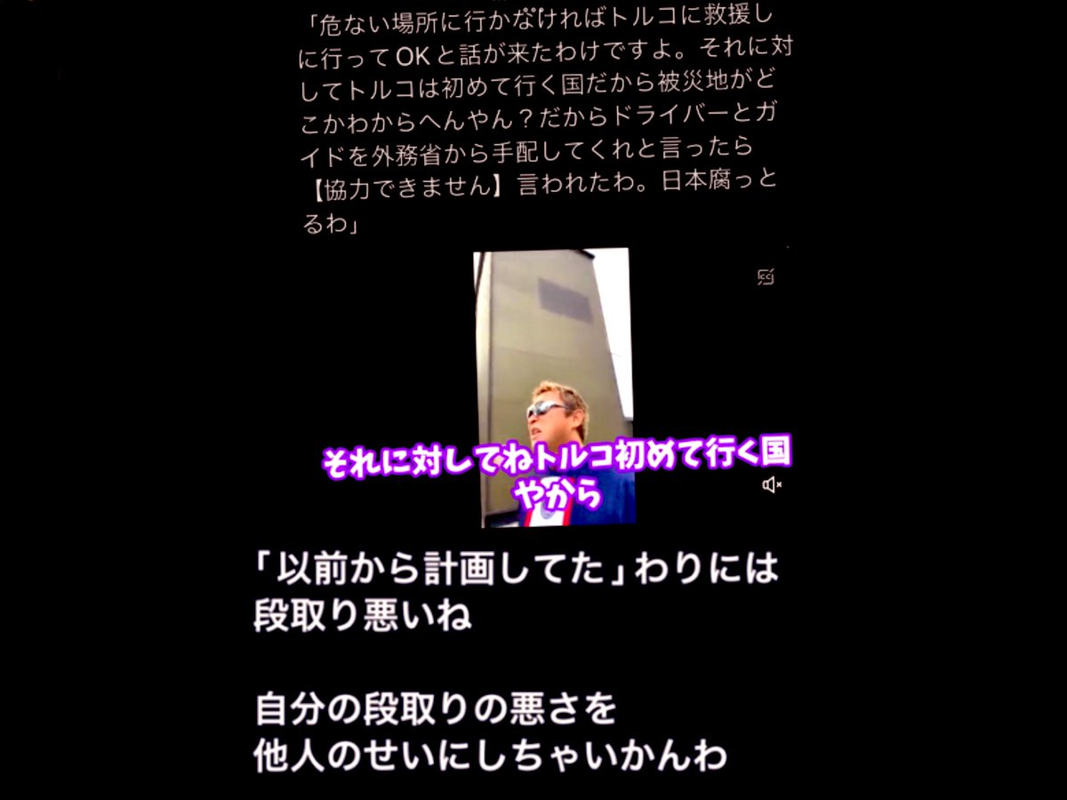 Hawaihimelove tweet picture