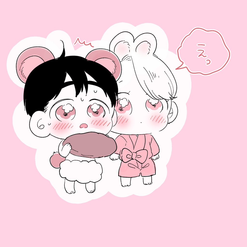 これじゃなきゃだめ🐻🐰👕 