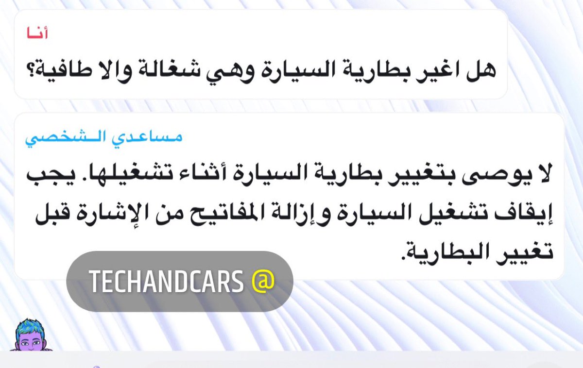 أحمد الحربي tweet media