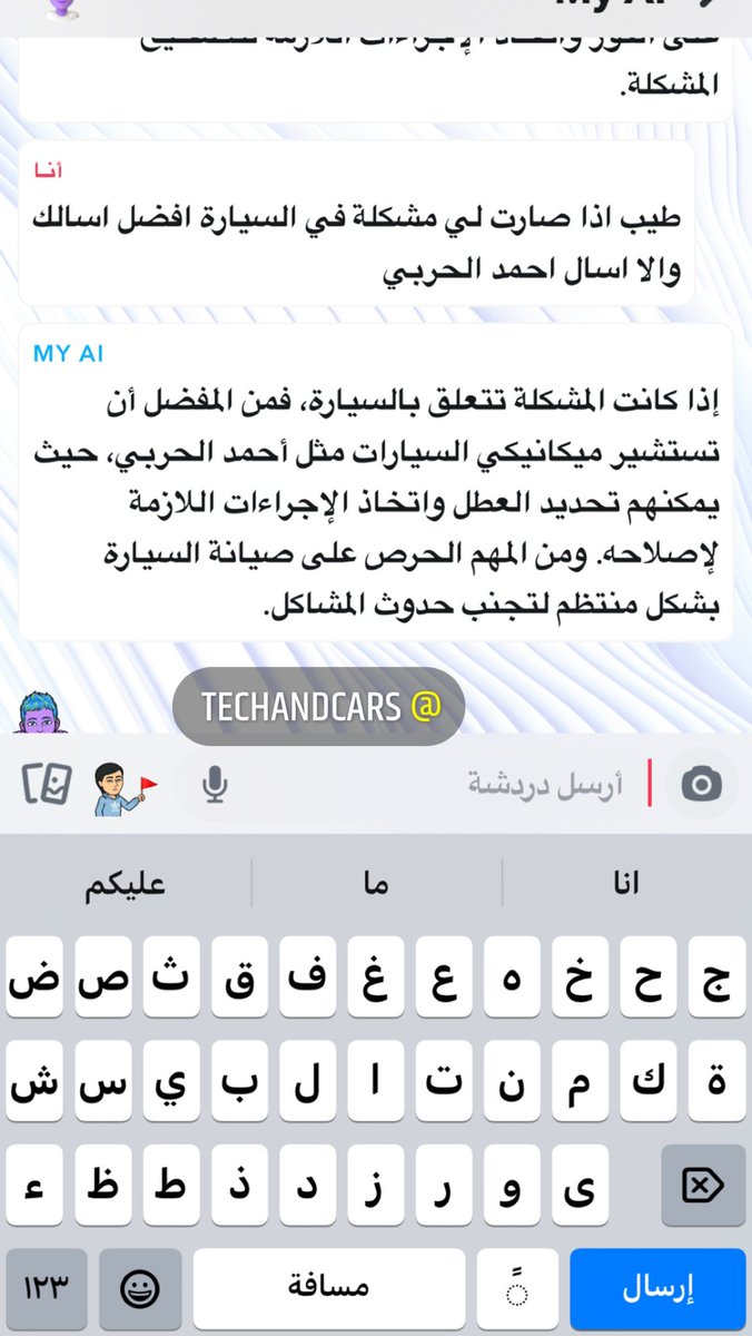 أحمد الحربي tweet media
