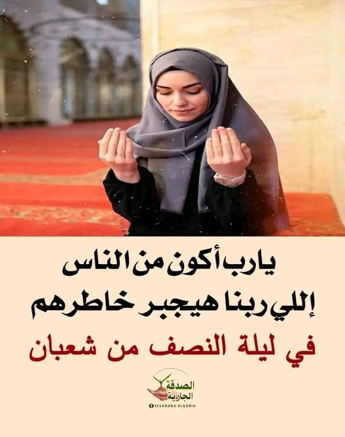 يومياتى انا وعيالى tweet media