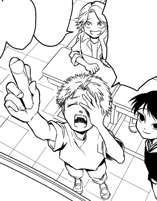 ペン入れあとちょっと。
教室めんどい。
がんばれ。

#一次創作 #創作男子 #manga #illustraion 