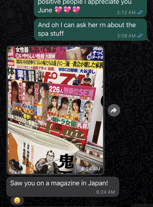 😱😱😱 I wanna find all of these magazines!!! https://t.co/2aGQP0E91p<a href="/tag/tokyo"class="tags"><span>#tokyo</span></a><a href="/tag/ladygaga"class="tags"><span>#ladygaga</span></a>