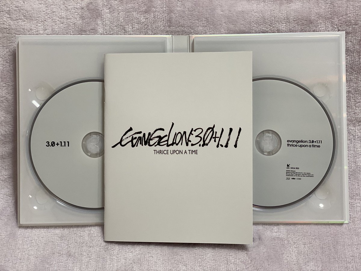 フラゲした！
久々に円盤購入📀

#シン・エヴァンゲリオン劇場版