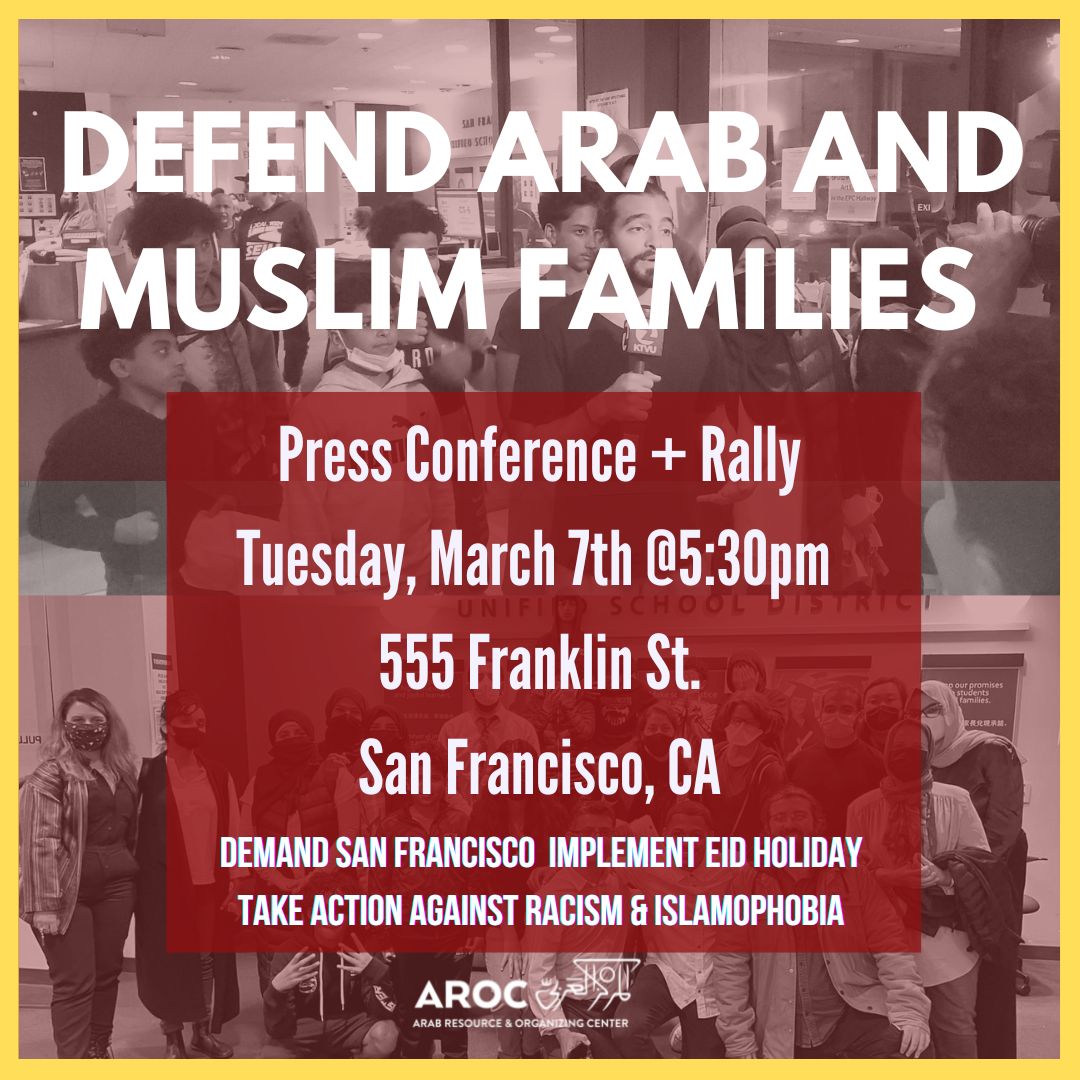 AROCBayArea's tweet image. San Francisco School District .@SFUnified ignores community demands, plans on approving school calendar WITHOUT EID Holiday at tomorrow's Board of Education Meeting. Join us tomorrow and take action now! 

Have your organization sign on bit.ly/EidTemplate…