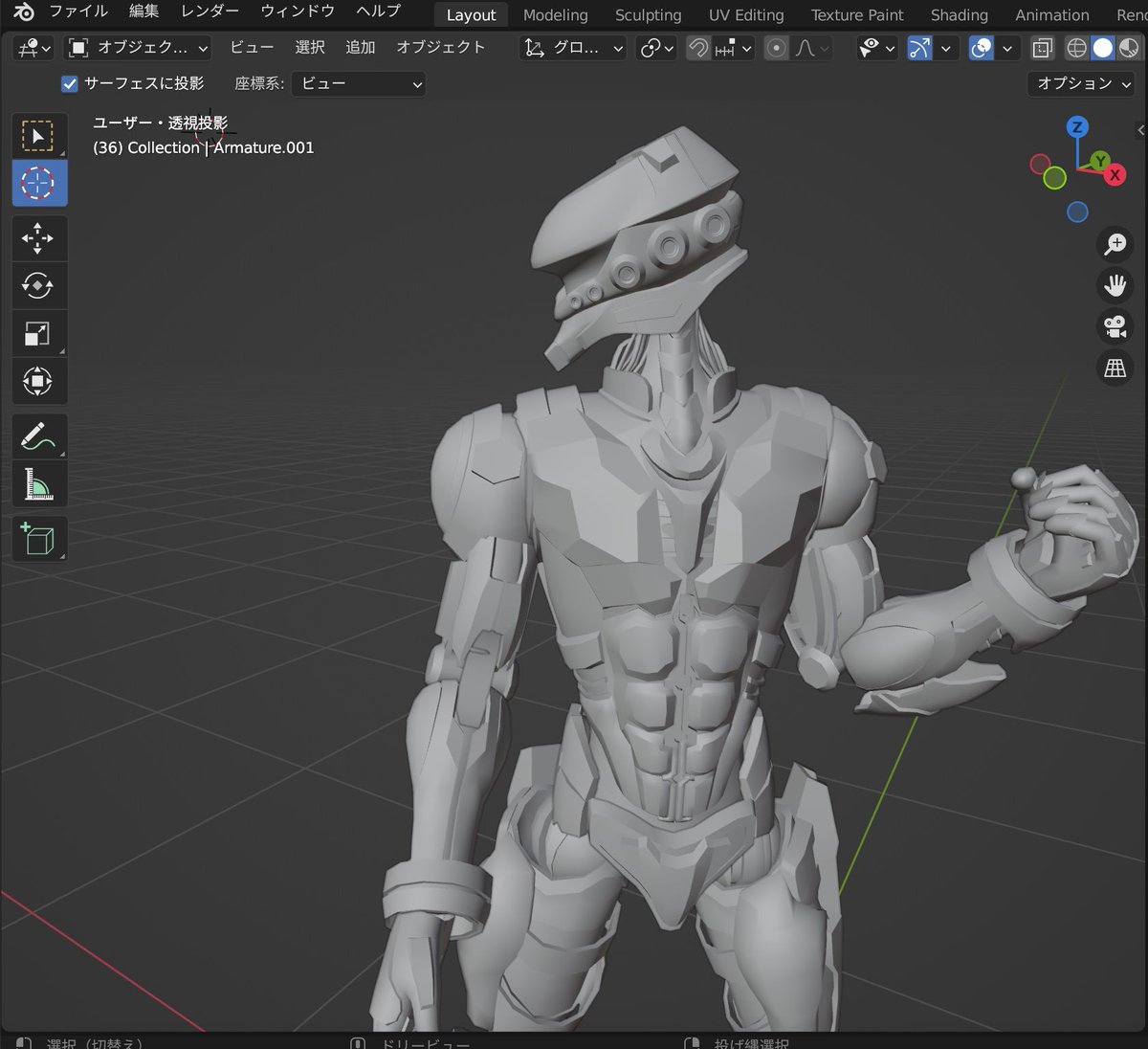BosoTokyo_Crew's tweet photo. 昨夜のVCで@BosoTokyo運営から超ハイクオリティな試作品3Dモデルがホルダー限定で配布されました！
この質感を見てください！
blenderの勉強が必要ですが、このデータを使った作品が今後は生まれるでしょう！
┣¨┣¨┣¨┣¨┣¨┣¨┣¨
#BOSOTOKYO #BOSOCREW

https://t.co/wnfX4hJDVe https://t.co/rEGZzDD9Cx