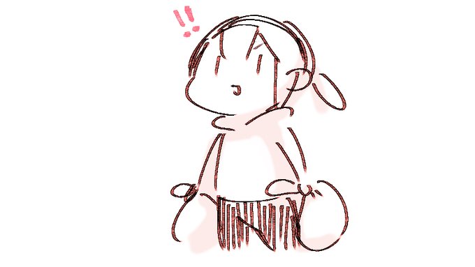 ごみすてしてきた えらい
かふんすごそーなかんじだった! 