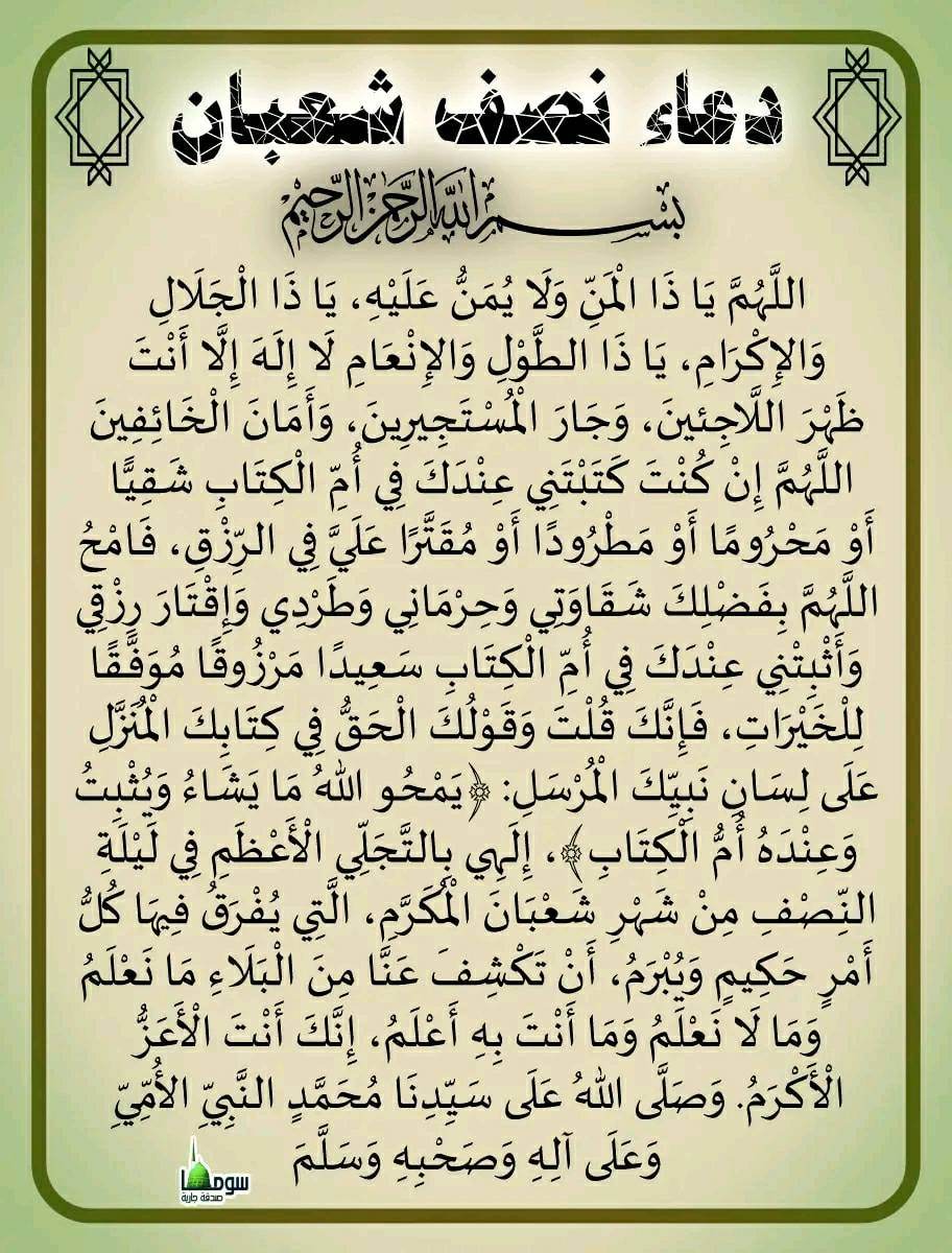 الجماهيرية الأفريقية 02 (@aljmahyryt) on Twitter photo 