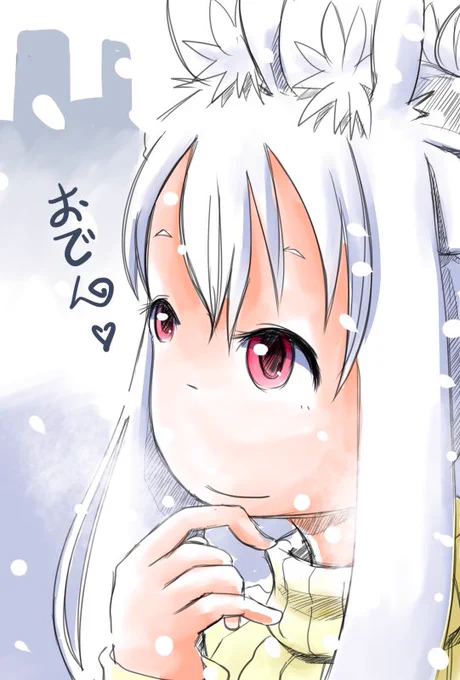 昔のうさぎと今のうさぎ比べてみた 