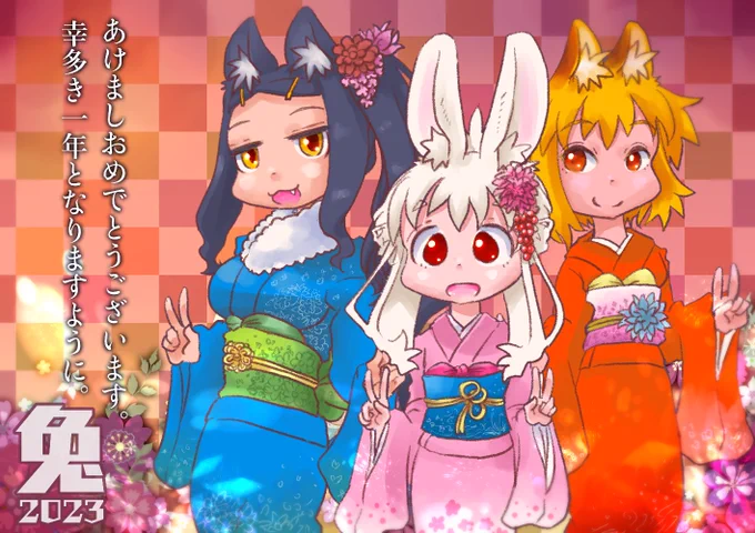昔のうさぎと今のうさぎ比べてみた 