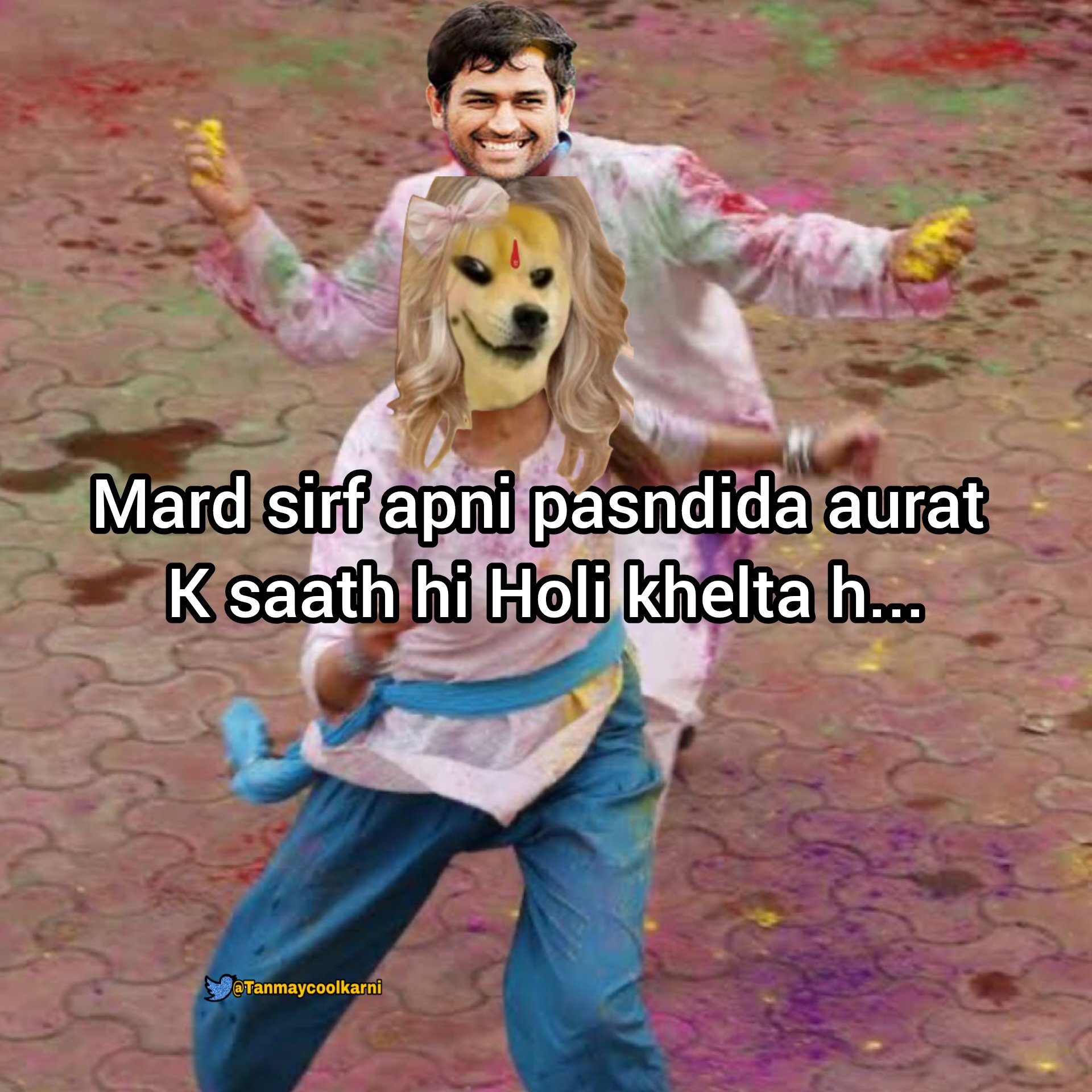 holi shop