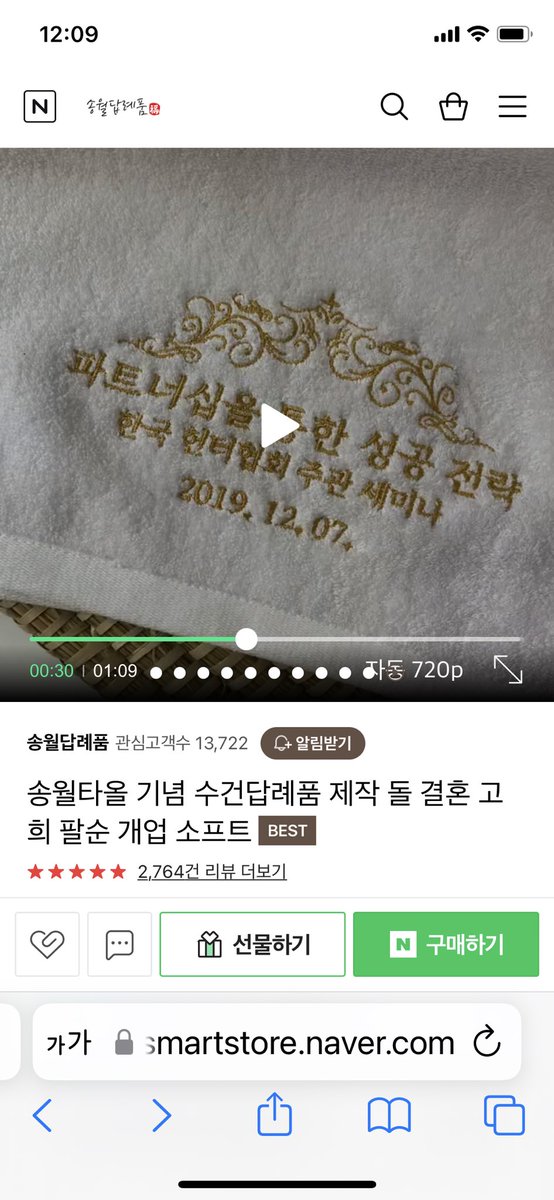부야오 tweet media