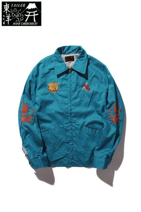 いい色だな、もう売り切れてないけど 