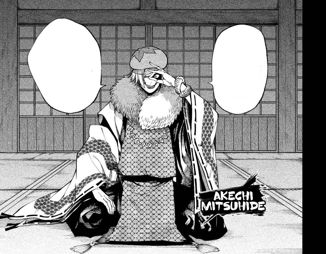 #จะทำความรู้จักกับคนที่รีทวิต 

" ถึงเวลาแล้วสินะที่ข้าต้องเอ่ยนาม "