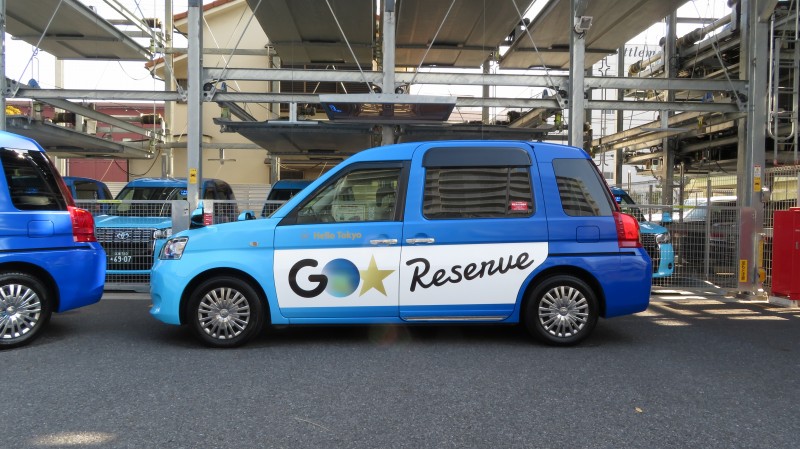 Nihonkotsu_Taxi's tweet photo. 本日より、アプリ専用車『GO Reserve』と、パートタイムによる専用乗務員『GO Crew』が始動しました。
多様性に応じた新しい働き方を提供し、アプリ配車の供給不足、乗務員不足解消を目指します。
https://t.co/gzOXxLdB0a
#日本交通
#ハイヤー
#タクシー
#MobilityTechnologies
#MoT
#GO https://t.co/c360PEWOOn