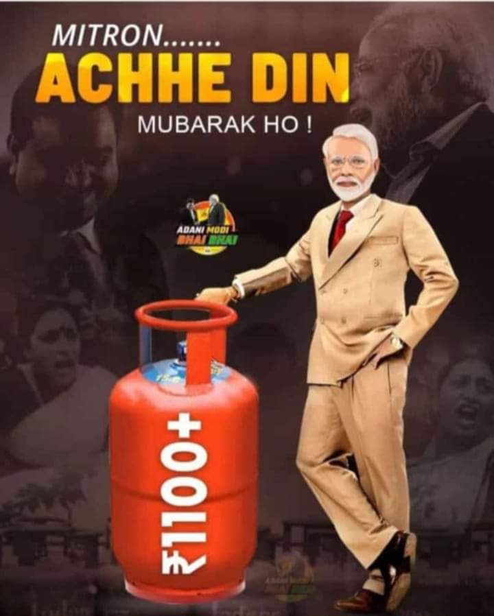 KpPatha19731260's tweet photo. @yadavakhilesh 24 में भाजपा सरकार अगर आई तो आने वाली , 7 पीढ़ी भीख मांगे  गी https://t.co/LKBz2IMjWS