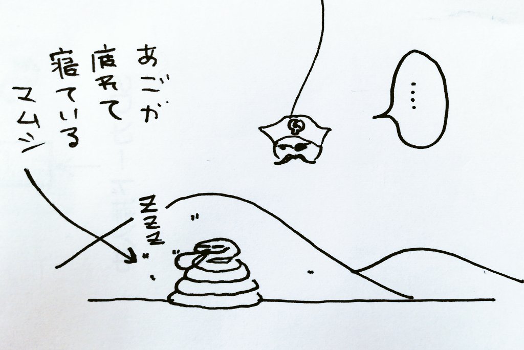 種さん、 わたしこそ、皆さんのおかげさまでした～‼️ いつから海賊バッジも欲しいです(笑)🤣❤️種さんも発表ドキドキですね‼️