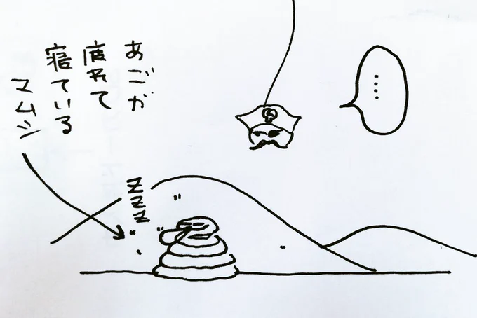 種さん、 わたしこそ、皆さんのおかげさまでした～‼️ いつから海賊バッジも欲しいです(笑)🤣❤️種さんも発表ドキドキですね‼️