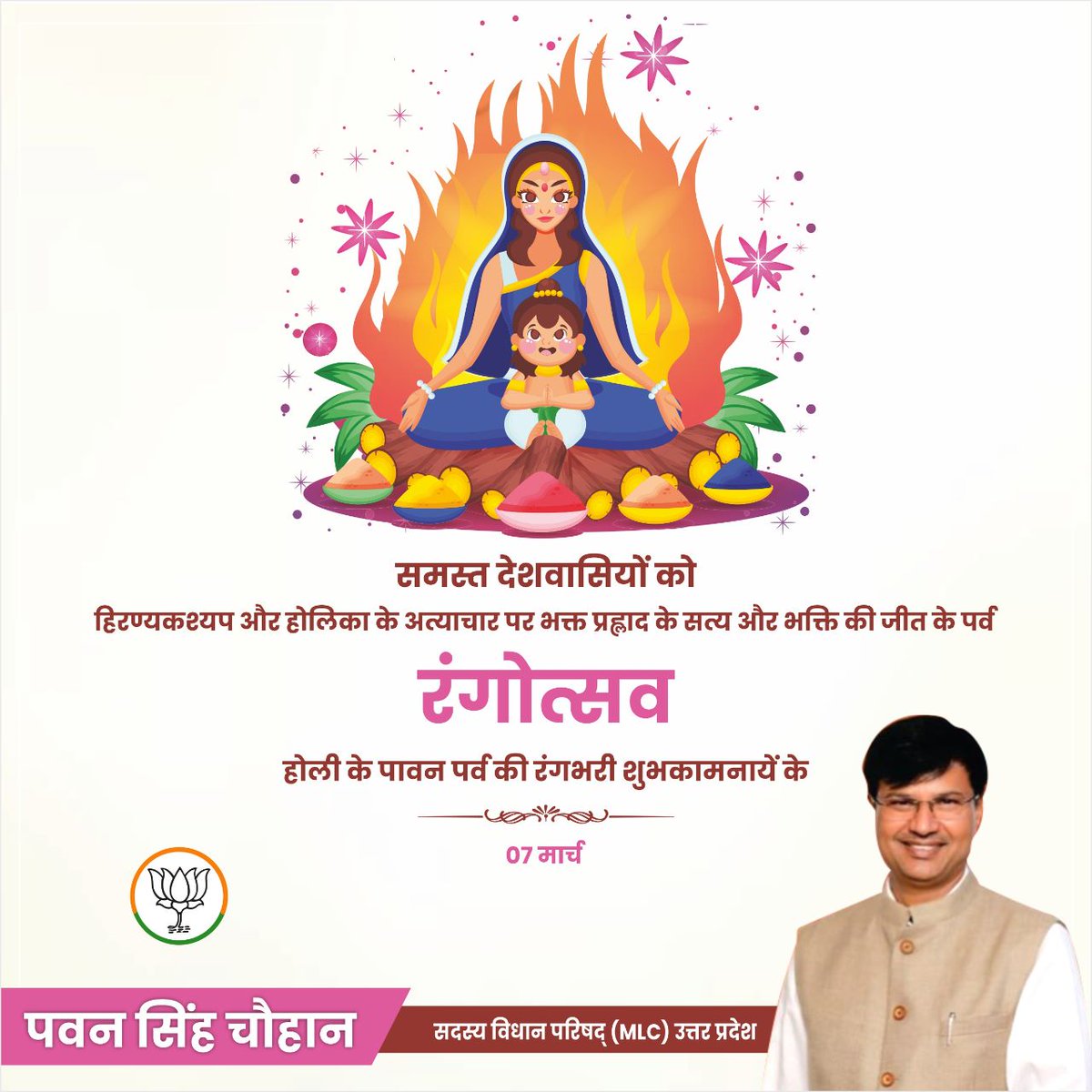 pawanschauhan07's tweet photo. https://t.co/rXDqF7b8g3