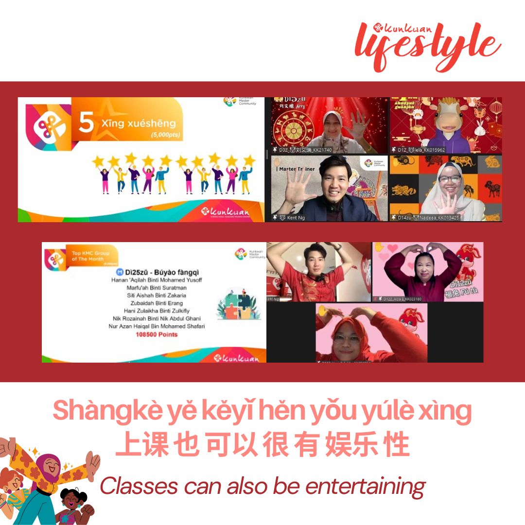 ulfahzahrah96's tweet image. Shàngkè yě kěyǐ hěn yǒu yúlè xìng
上课 也 可以 很 有 娱乐 性
Classes can also be entertaining
👩🏽‍💻👨🏻‍🏫🙋🏽‍♂️✨🤩📚👩🏽‍💻👨🏻‍🏫🙋🏽‍♂️✨

Shàngkè 上课 = Attend Class
yě 也 = too / also
kěyǐ 可以 = can
hěn 很 = very 
yǒu 有 = got 
yúlè xìng 娱乐性 = entertaining 

#FunLearning
#KunkwanMakeLearningFun