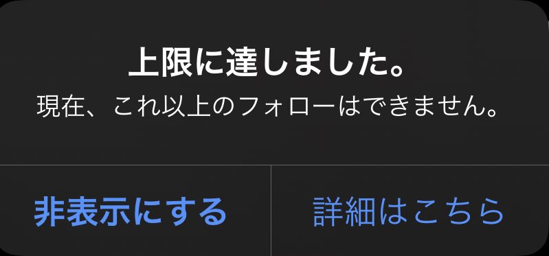 aose_00_'s tweet photo. ｱﾞｱﾞｱﾞｱﾞｱﾞ https://t.co/PJwvTLIjSa