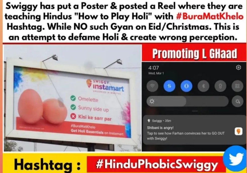 _1truegod's tweet image. #hinduphobicswiggy
Remove the Woke Ad @Swiggy @SwiggyCares @SwiggyInstamart
@zomato @swiggydesign