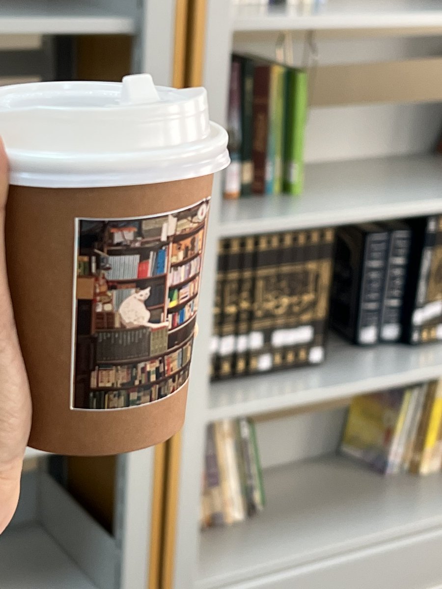 من يقرأ يملك عقل مرن غير جامد
متقبل للأفكار وباحث عن المعرفة

القراءة بوابة المعرفة

اقرأ... كان أول الأوامر

ومدخل المعرفة.  صباح الخير. 🌸✨