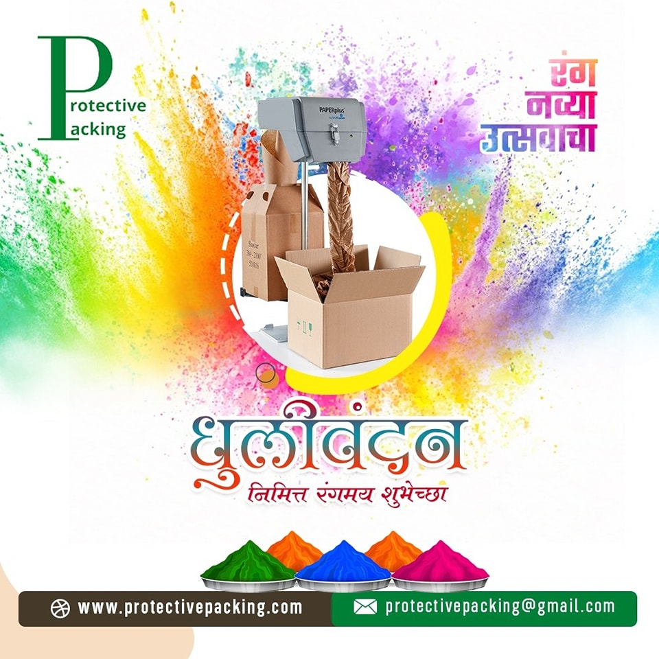 Wish You All Happy Dhulivandan.
𝐏𝐑𝐎𝐓𝐄𝐂𝐓𝐈𝐕𝐄 𝐏𝐀𝐂𝐊𝐈𝐍𝐆
Shop Now- protectivepacking.com/shop/
Follow for more updates-
Facebook- facebook.com/protectivepack…
Instagram- instagram.com/protectivepack…
LinkedIn- linkedin.com/company/protec…
#Paper #paperpackaging #machine #versatile