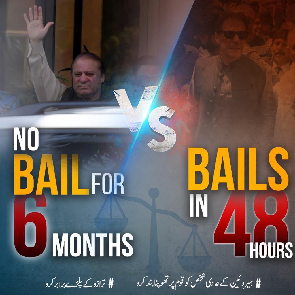 MaryamNSharif's tweet image. ترازو کے دونوں پلڑے برابر کرو ! 
#عمران_نہ_صادق_نہ_امین