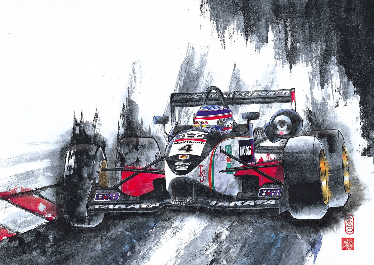 Tarui's tweet photo. 墨ぐらんぷりfile_066

I think F3 cars are the coolest of all formula cars.
Both now and in the past.

Formula 3
Marlboro Masters of F3
Carlin Motorsport

和紙＋青墨＋アクリル

#F3
#BritishF3
#MastersF3
#F1jp
#motorsportart
#illustrationart
#墨画
#水墨画
#墨彩画
#垂井ひろし
#雪嶺 https://t.co/aMpC3vCXcL