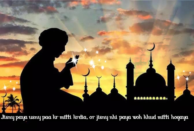 MalikSh17276073's tweet photo. “𝐖𝐞 𝐰𝐞𝐫𝐞 𝐭𝐡𝐞 𝐦𝐨𝐬𝐭 𝐡𝐮𝐦𝐢𝐥𝐢𝐚𝐭𝐞𝐝 𝐩𝐞𝐨𝐩𝐥𝐞 𝐨𝐧 𝐞𝐚𝐫𝐭𝐡 &amp; 𝐀𝐥𝐥𝐚𝐡 𝐠𝐚𝐯𝐞 𝐮𝐬 𝐡𝐨𝐧𝐨𝐮𝐫 𝐭𝐡𝐫𝐨𝐮𝐠𝐡 𝐈𝐬𝐥𝐚𝐦.” [𝐔𝐦𝐚𝐫 𝐈𝐛𝐧 𝐀𝐥 𝐊𝐡𝐚𝐭𝐭𝐚𝐛].

#Islam #qouteoftheday #qoutes #inspirationalqoute #Lahore #Pakistan #lifeqoute #tuesdayvibe https://t.co/YHop8gK8xI