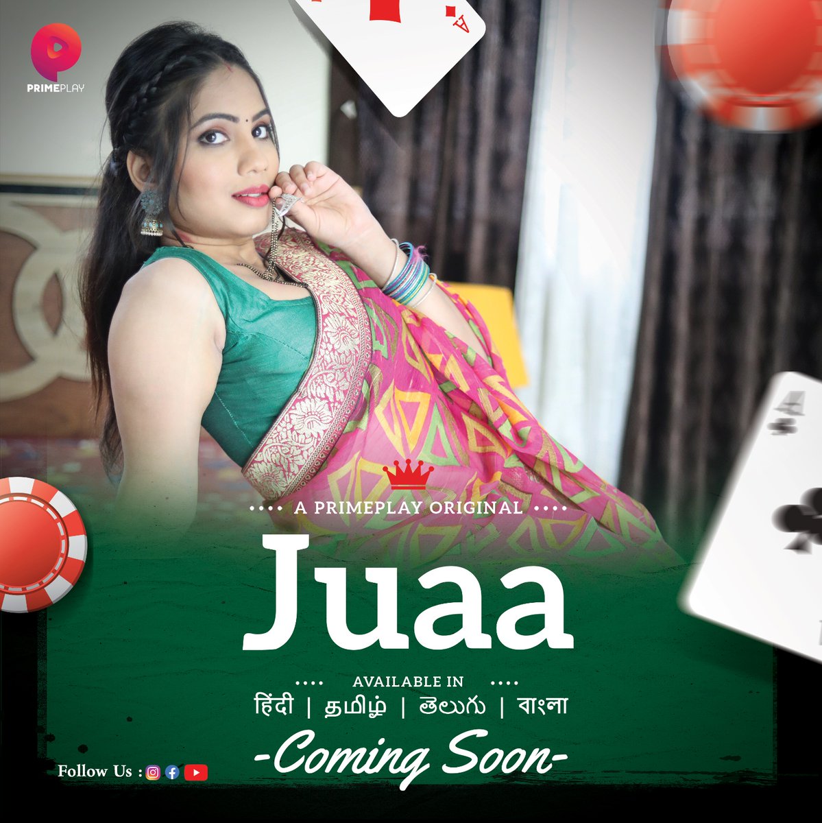 PrimePlay_App's tweet photo. | Juaa |
#Juaaonprimeplay

Streaming Soon On PrimePlay

Watch Now On #primeplayapp
Download Links - 
https://t.co/qQ76jyZXpy (Android)
https://t.co/ljHgzfQueT (iOS)

Stay Tuned With @PrimePlay_App 

#watchsoon #streamingsoon
#live #released
#digitalseries
#excluisve #webseries https://t.co/v9FV5Oa4eG