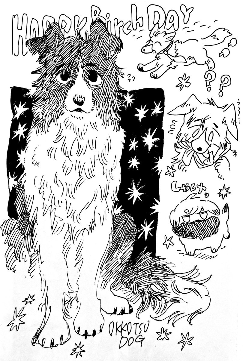 乙骨dog!🎂 