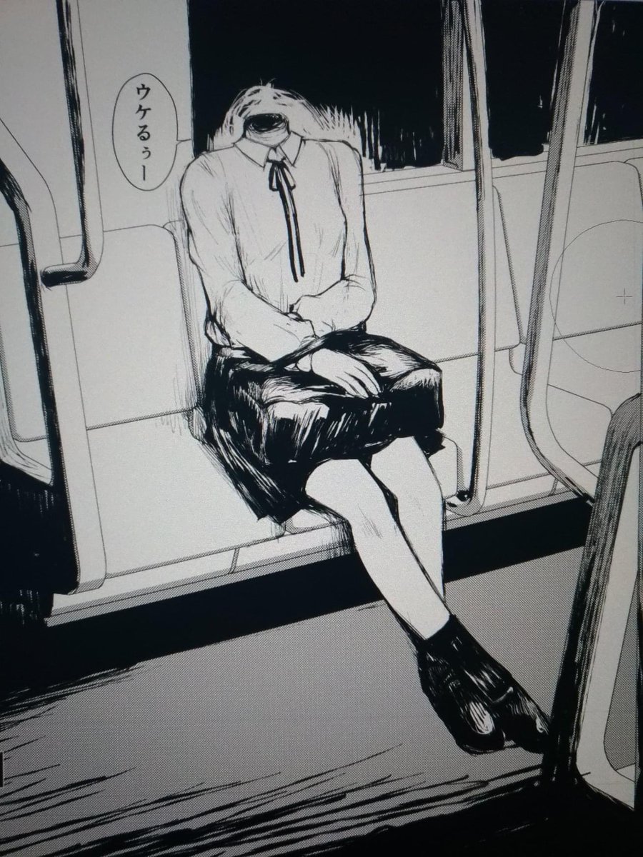 四年前に練習で描いたやつ 