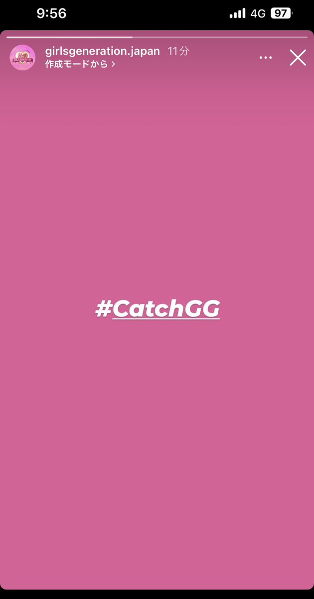 genie__snin's tweet photo. これは何ですか?
#CatchGG https://t.co/ASkeEtVJzp
