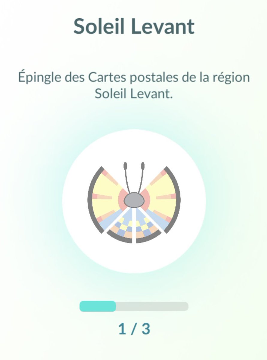 #PokemonGo #PokemonGOfriends #VivillonCollection #Vivillon Friends, I need you ! Still LF this lil one. Please please please, if you’re from the Ocean part of the globe, add me ! (and ONLY from the Ocean part)
Thank you 💕 2092 8748 8658