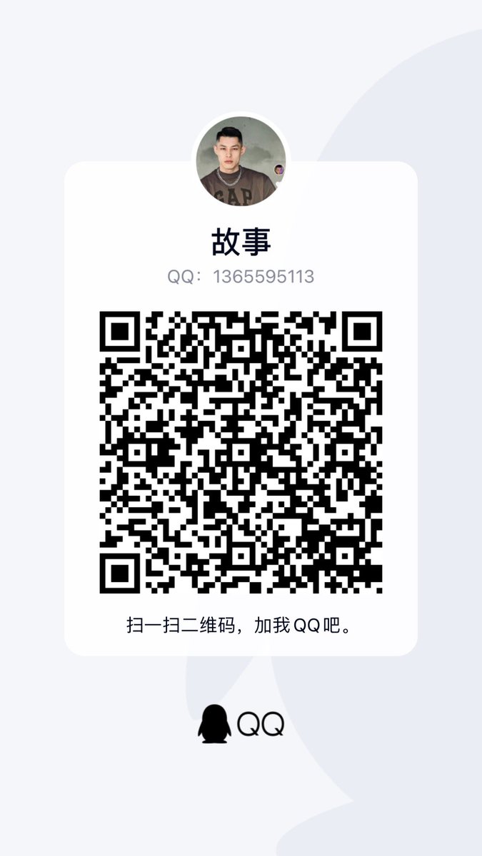 Good415412831's tweet photo. @hhvv38074146 https://t.co/em254fQI82