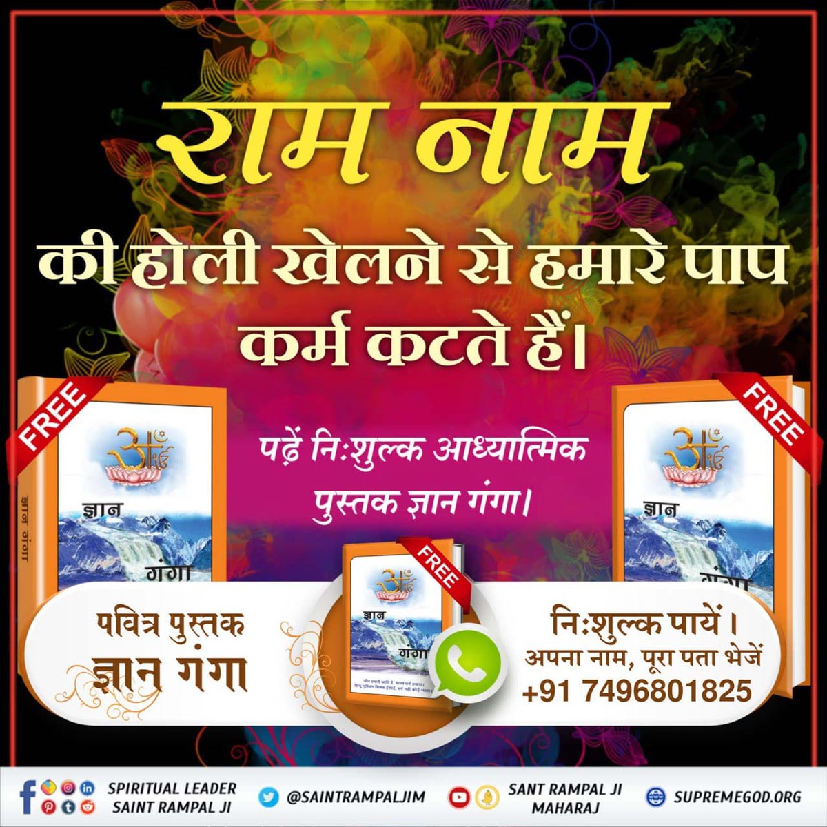 DrParde80262893's tweet photo. #GodMorningTuesday https://t.co/7ZYntVNq1y
