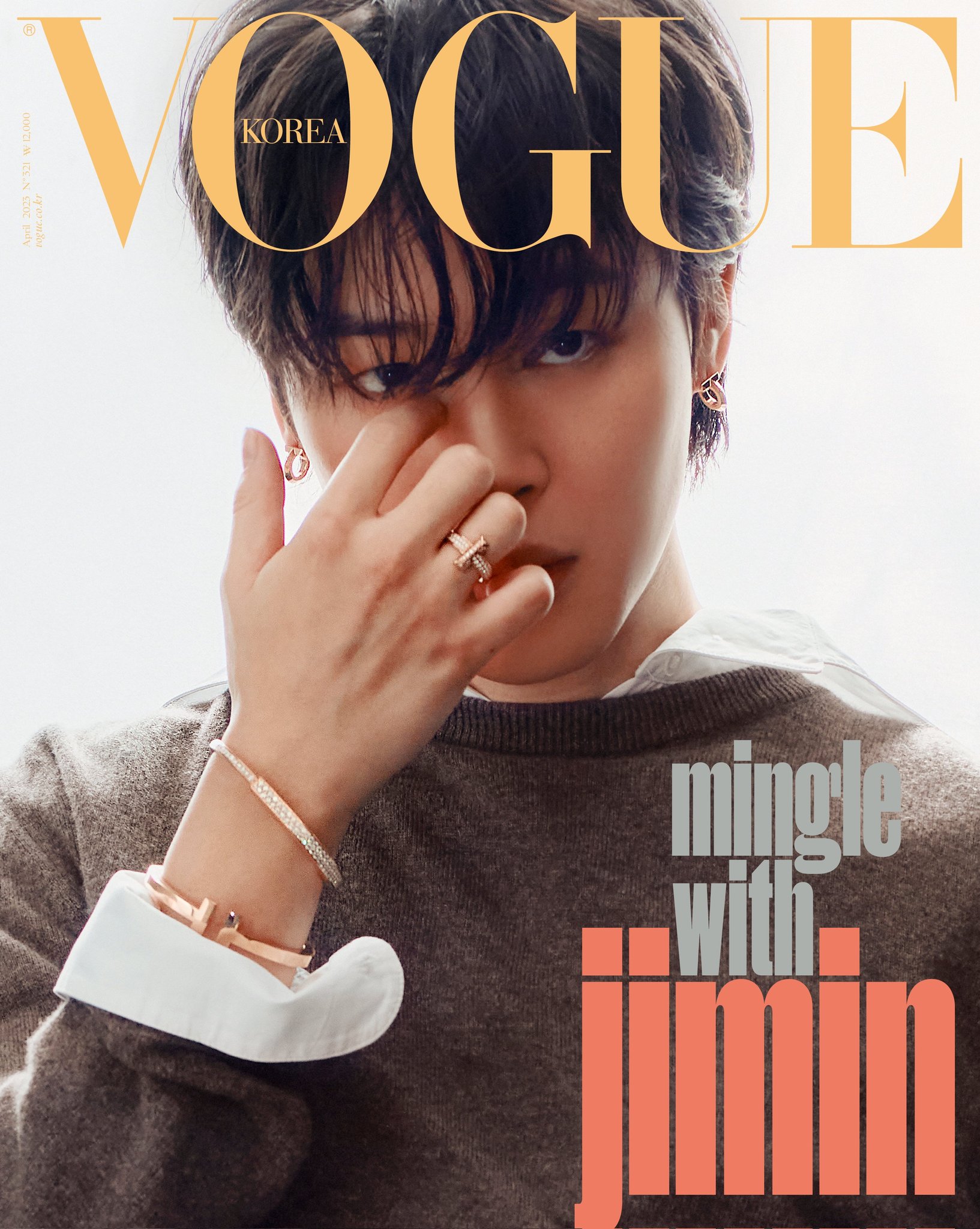 JIMIN DATA on X: Romantic and passionate, Jimin shines. Vogue Korea's  April blooms with Jimin of BTS. Delicate yet powerful, shy yet daring, Jimin  does nothing but fill everyone's mind with happiness.