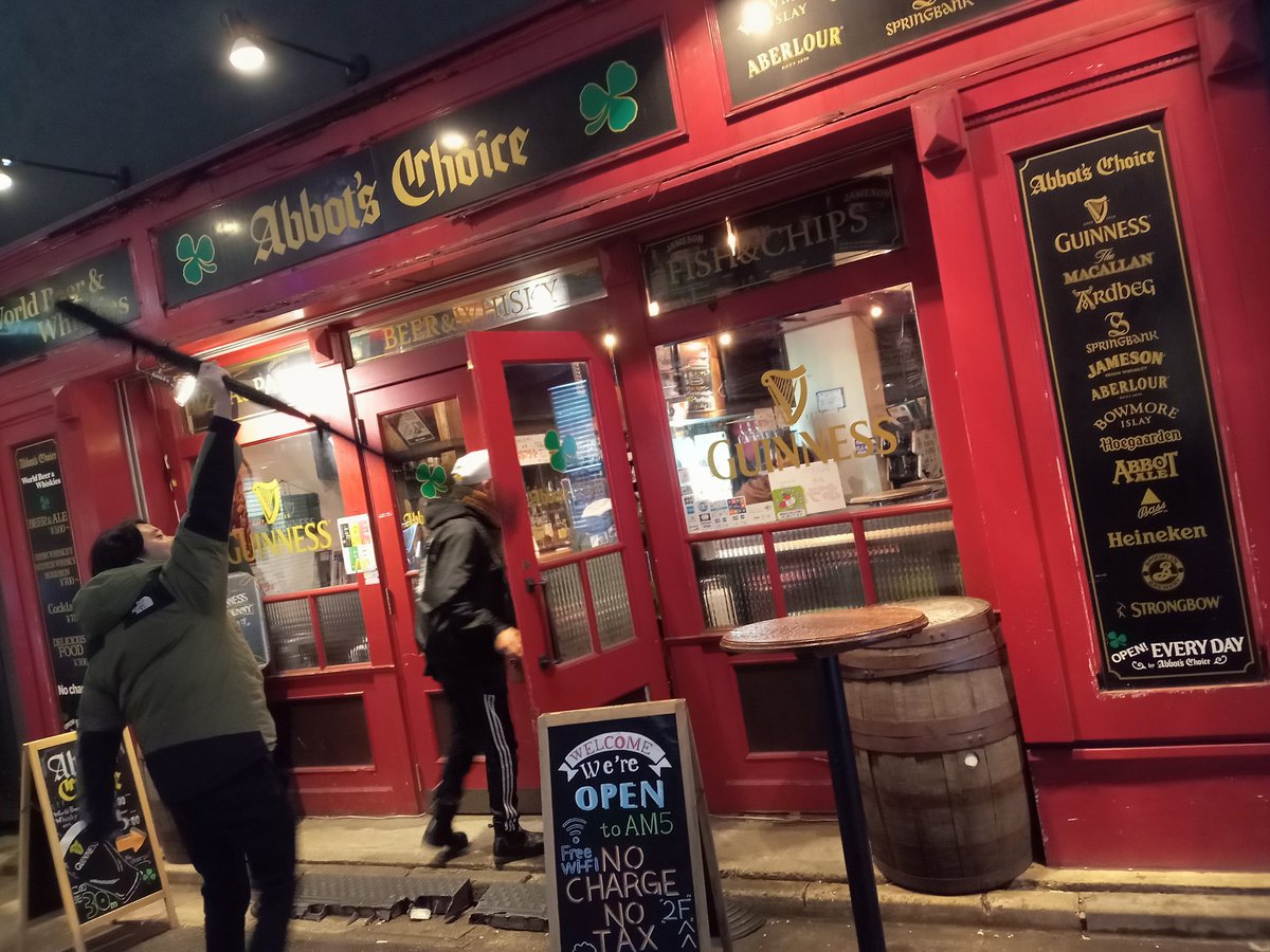 1i1ium1i1y's tweet image. ✔#bartime
#焼きカプレーゼ
#とっさりムール貝の白ビール蒸し
#季の美
@#池袋 Abbot's Choice

日曜深夜のテンションで、
そのまま二軒目へ🍸

ただの酔っ払い三人。笑
大好きすぎる。

#AbbotsChoice  #アボットチョイス
#bar #バー #深夜営業 #アイリッシュパブ
.